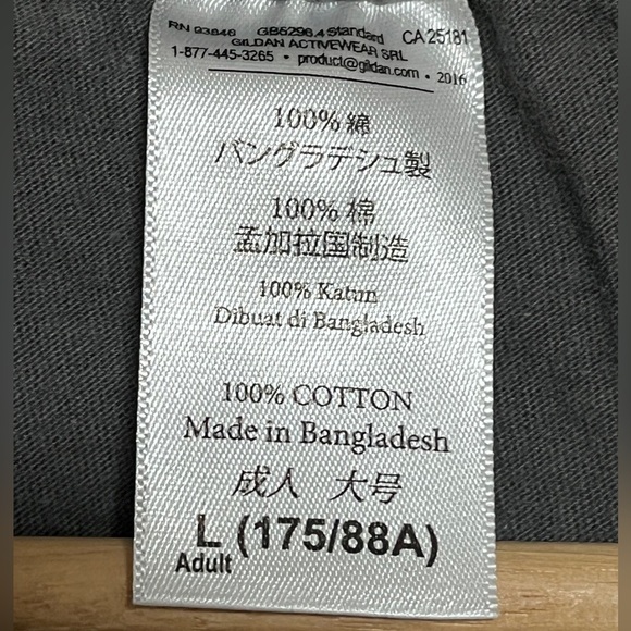 Gildan 100% Cotton Charcoal Gray T-Shirt - Size L - Picture 5 of 8